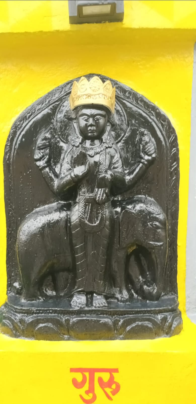 Brihaspati, the Jupiter deity